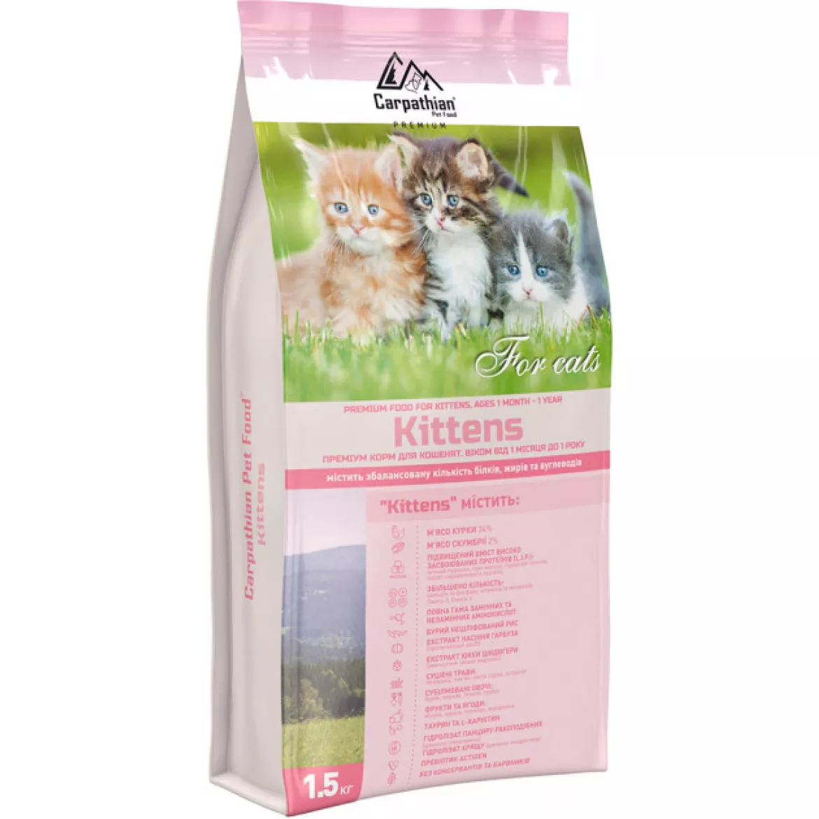 Корм Carpathian Pet Food для кошенят усіх порід у віці від 1 місяця до 1 року 1,5 кг (12098241)