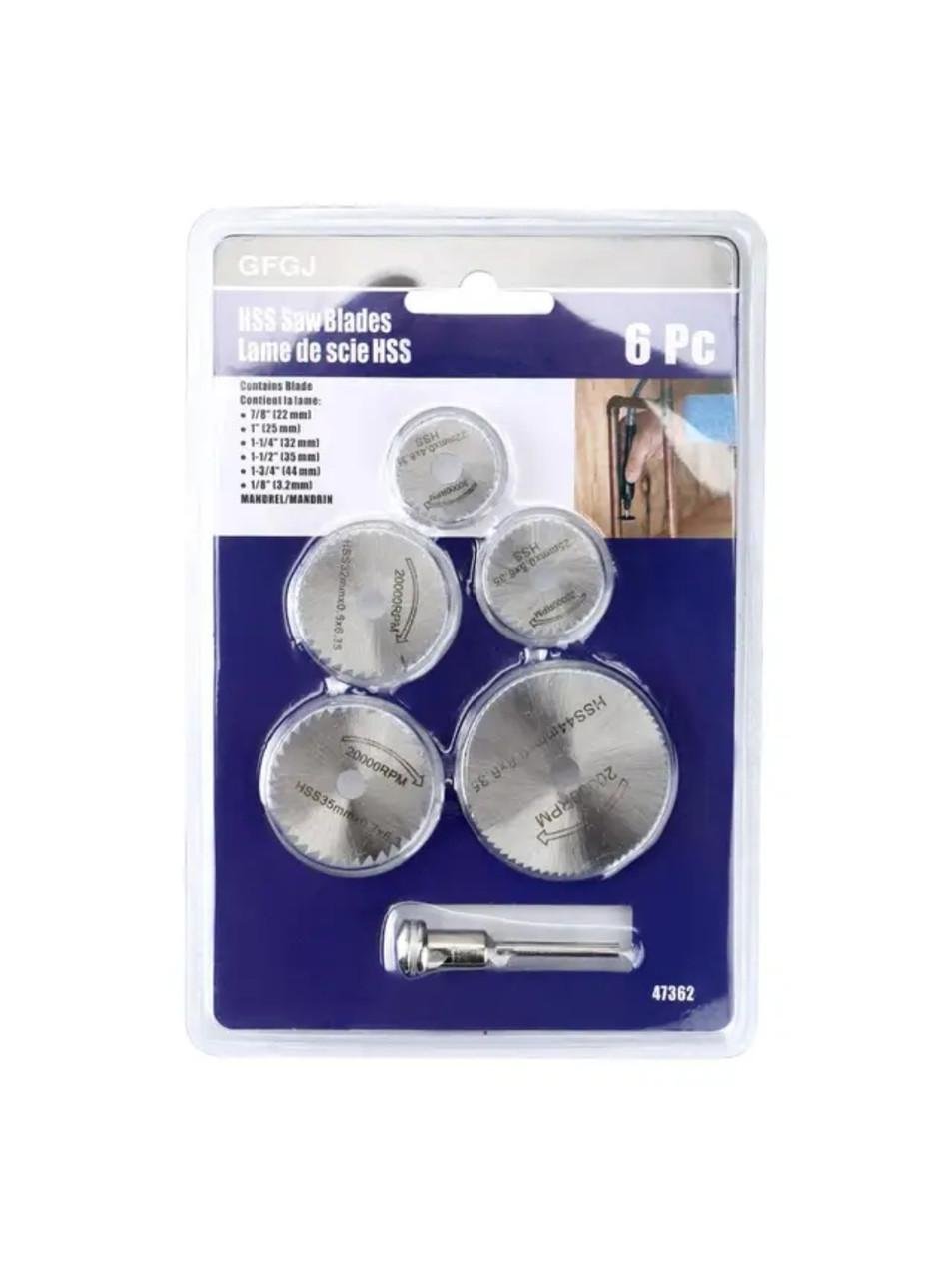 Набор дисков по дереву/пластику для гравера Dremel 5 шт. (1021F)