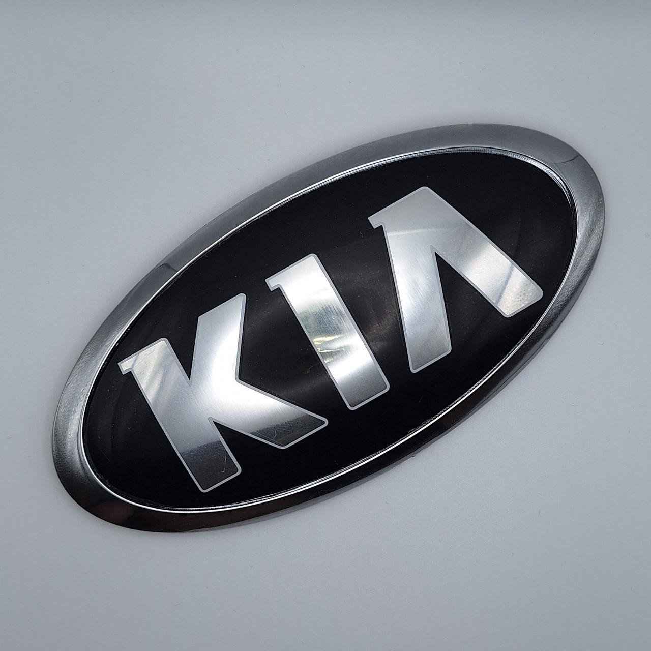 Эмблема KIA ABS 183х92 мм Хром глянцевый (1947828571)