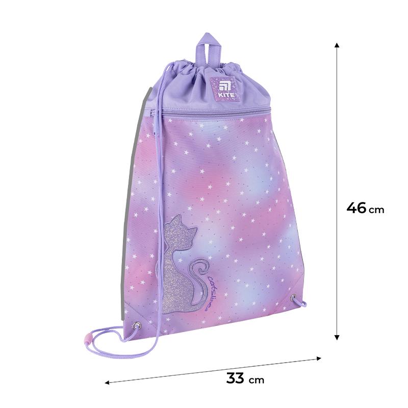 Шкільний рюкзак KITE SET K25-724S-2 Catsline з пеналом та сумкою для взуття (995190) - фото 2