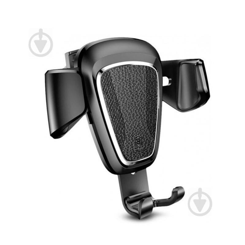 Універсальний автомобільний тримач док-станція Baseus для телефону Car Holder Gravity SUYL-B01 Чорний (612306956)