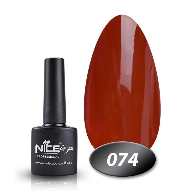 Гель-лак Nice for you Основная палитра 8,5 г №074 Красно-коричневый - фото 1 Гель-лак Nice for you Основная палитра 8,5 г №074 Красно-коричневый - фото 1