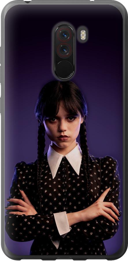 Чехол на Xiaomi Pocophone F1 Wednesday v3 (5517u-1556-42517)