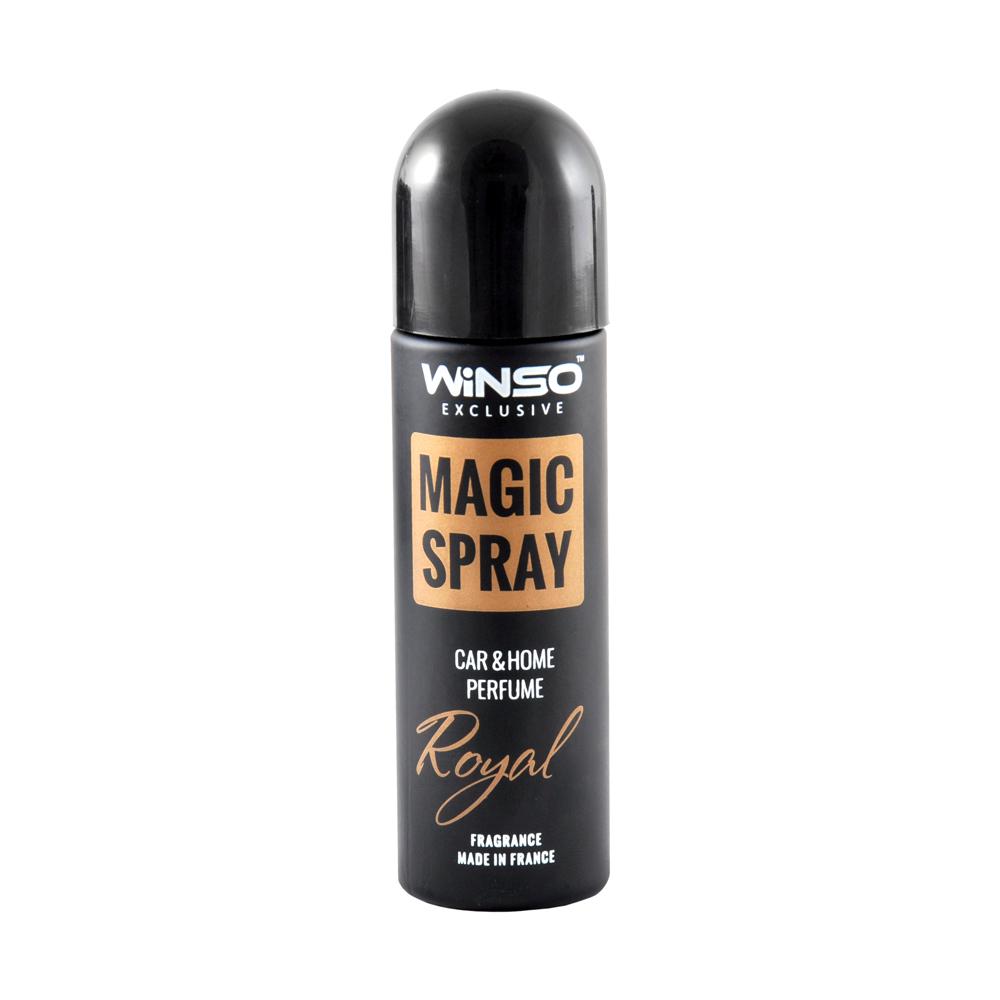 Ароматизатор повітря на індивід, упак,серія Magic Spray Exclusive 30 мл Purple (42441)