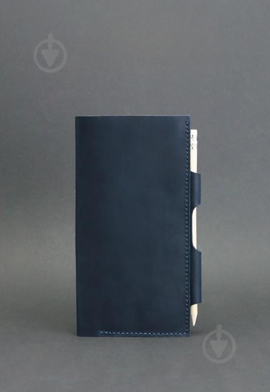 Тревел-кейс BlankNote 3.0 Темно-синій (BN-TK-3-nn)