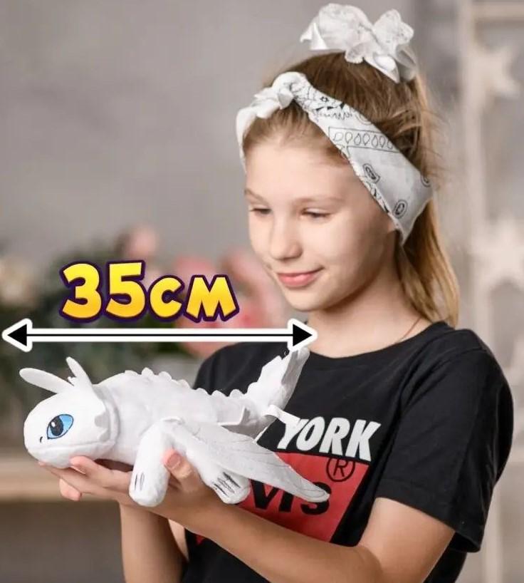 Игрушка мягкая плюшевая Дневная Фурия Дракон Беззубик 35 см Белый (9057) - фото 4