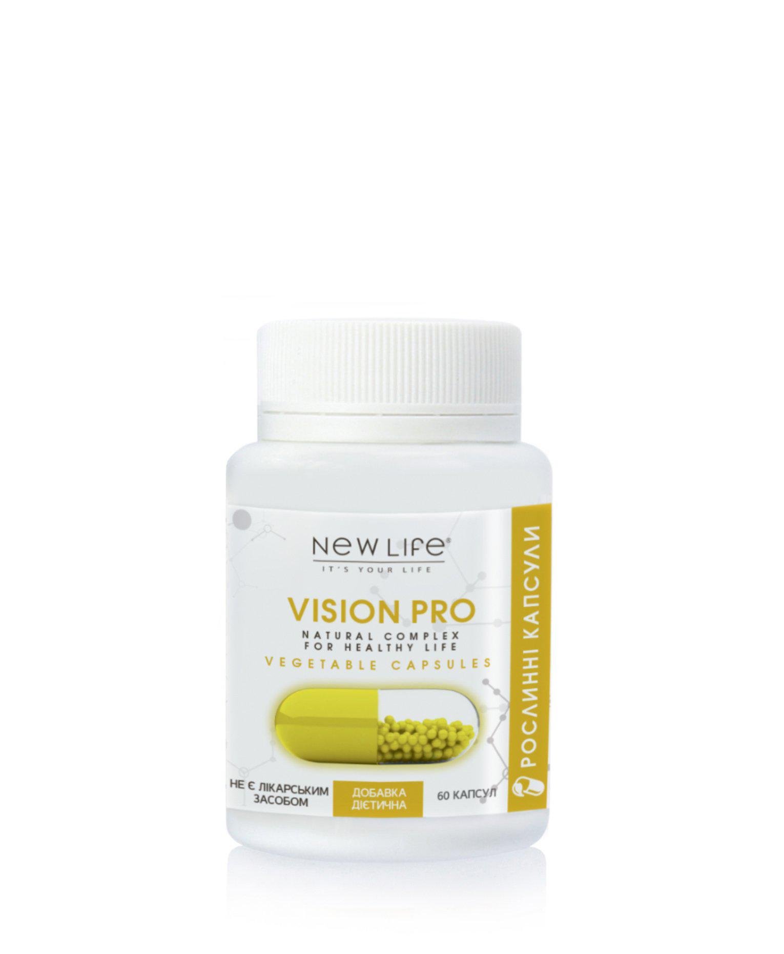 ᐉ Витамины New Life Vision Pro для глаз 60 капс. (24641446) • Купить в ...