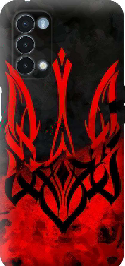 Чехол на OnePlus Nord N200 5G Герб Украины v2 (5312u-2956-42517)