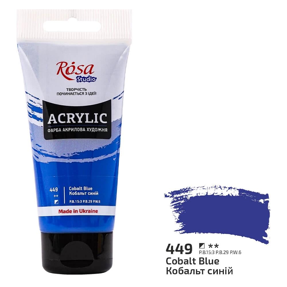 Акрилова фарба Rosa Studio 449 75 мл Кобальт синій (32241449) - фото 1 Акрилова фарба Rosa Studio 449 75 мл Кобальт синій (32241449) - фото 1
