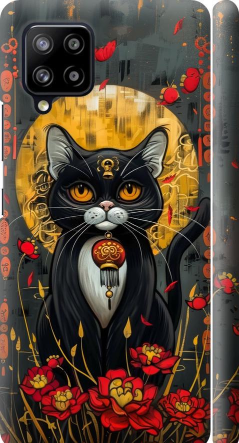 Чехол на Samsung Galaxy A42 A426B China Cat (6134m-2098-42517)