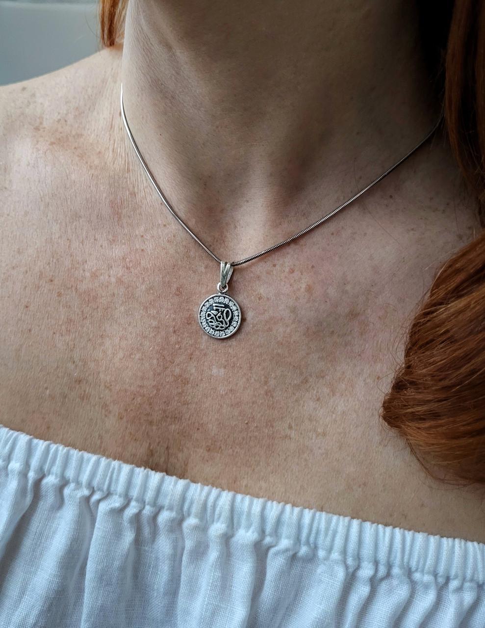 Срібна підвіска кругла Формула успіху чорнене срібло 925 проби 2,39 г (3671) - фото 2 Срібна підвіска кругла Формула успіху чорнене срібло 925 проби 2,39 г (3671) - фото 2