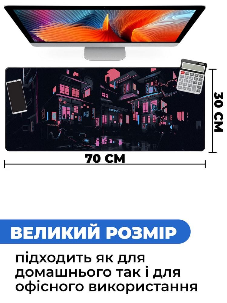 Килимок для мишки SHLab Neon Village 70х30 см (32978) - фото 3