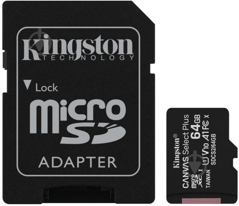 Карта памяти Kingston microSDXC 2х64GB Canvas Select Plus Class 10 UHS-I U1 V10 A1 (SDCS2/64GB-2P1A) + SD адаптер (6531460)