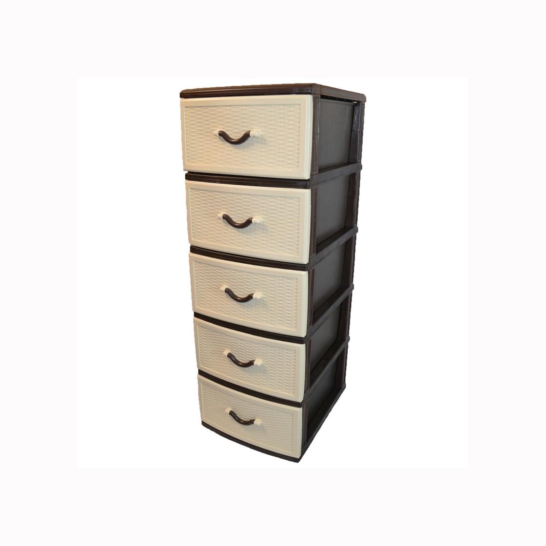Комод пластиковий для зберігання Style на 5 ярусів з ящиками і ручками Коричнево-бежевий (147-46-10061) Комод пластиковий для зберігання Style на 5 ярусів з ящиками і ручками Коричнево-бежевий (147-46-10061)