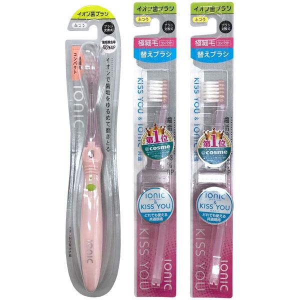 Зубная щетка IONIC KISS YOU 1 ионная с 4 сменными насадками