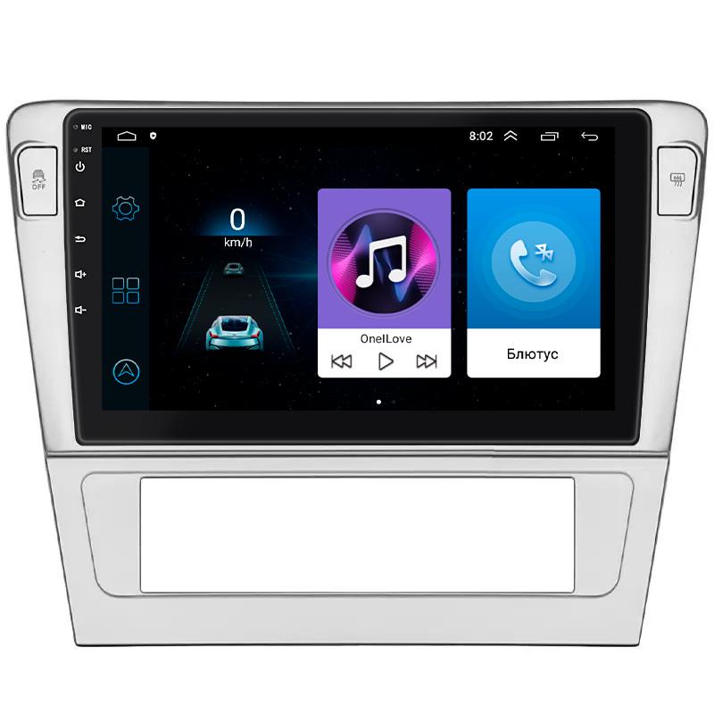 Автомагнитола штатная Lesko GPS/Wi-Fi для Skoda Superb I Рестайлинг 2006-2008 1/16Gb 9" (1992111651) Автомагнитола штатная Lesko GPS/Wi-Fi для Skoda Superb I Рестайлинг 2006-2008 1/16Gb 9" (1992111651)