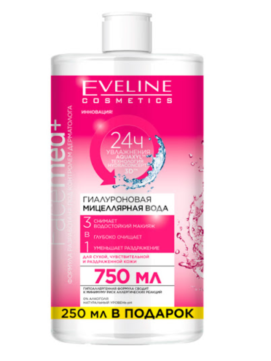 Мицеллярная вода Eveline Cosmetics 3в1 Facemed+ 750 мл