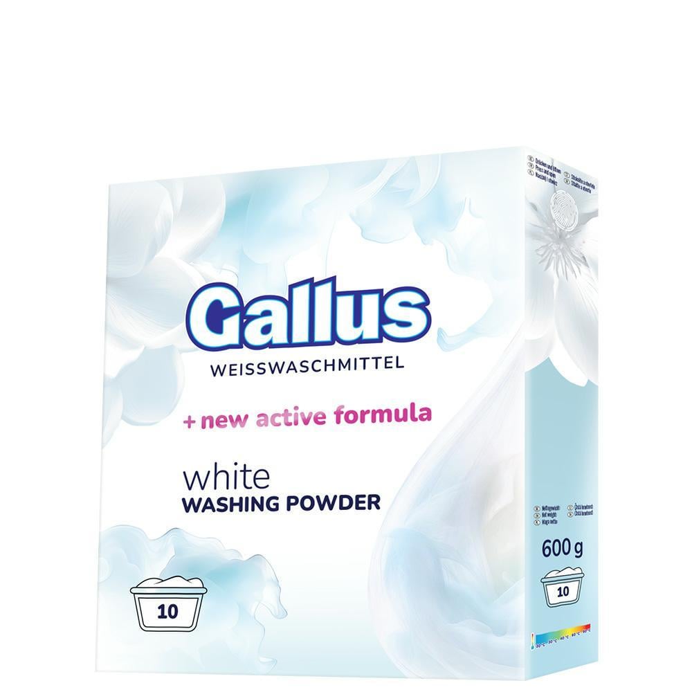 Пральний порошок Gallus White для білих речей 600 г (31749827)