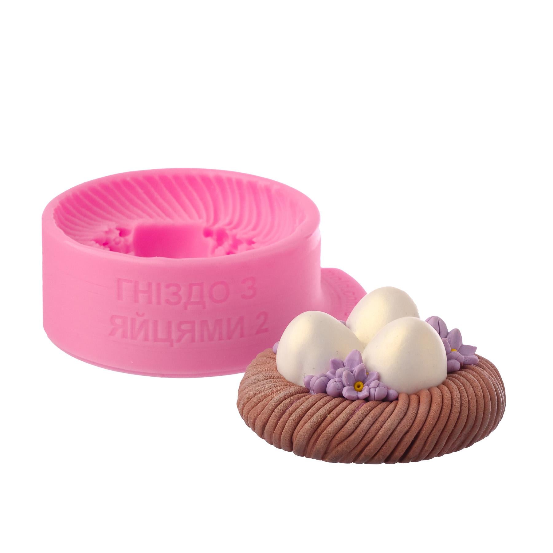 Молд силиконовый Гнездо с яйцами 2 (11368)