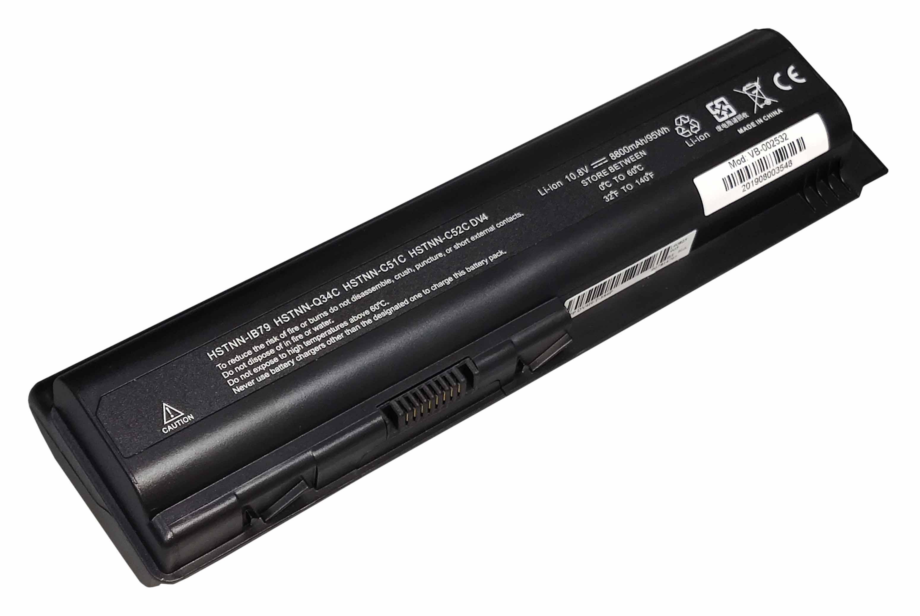 Акумулятор для ноутбука HP Compaq HSTNN-IB79 DV6 10,8 V 8800 mAh (002532) Акумулятор для ноутбука HP Compaq HSTNN-IB79 DV6 10,8 V 8800 mAh (002532)
