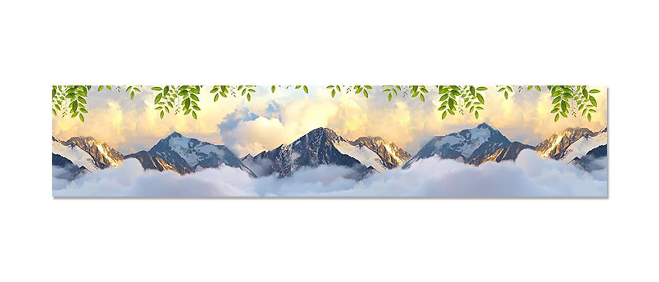 Наклейка виниловая на кухню Zatarga Горы в Облаках 600х3000 мм (1294194211)