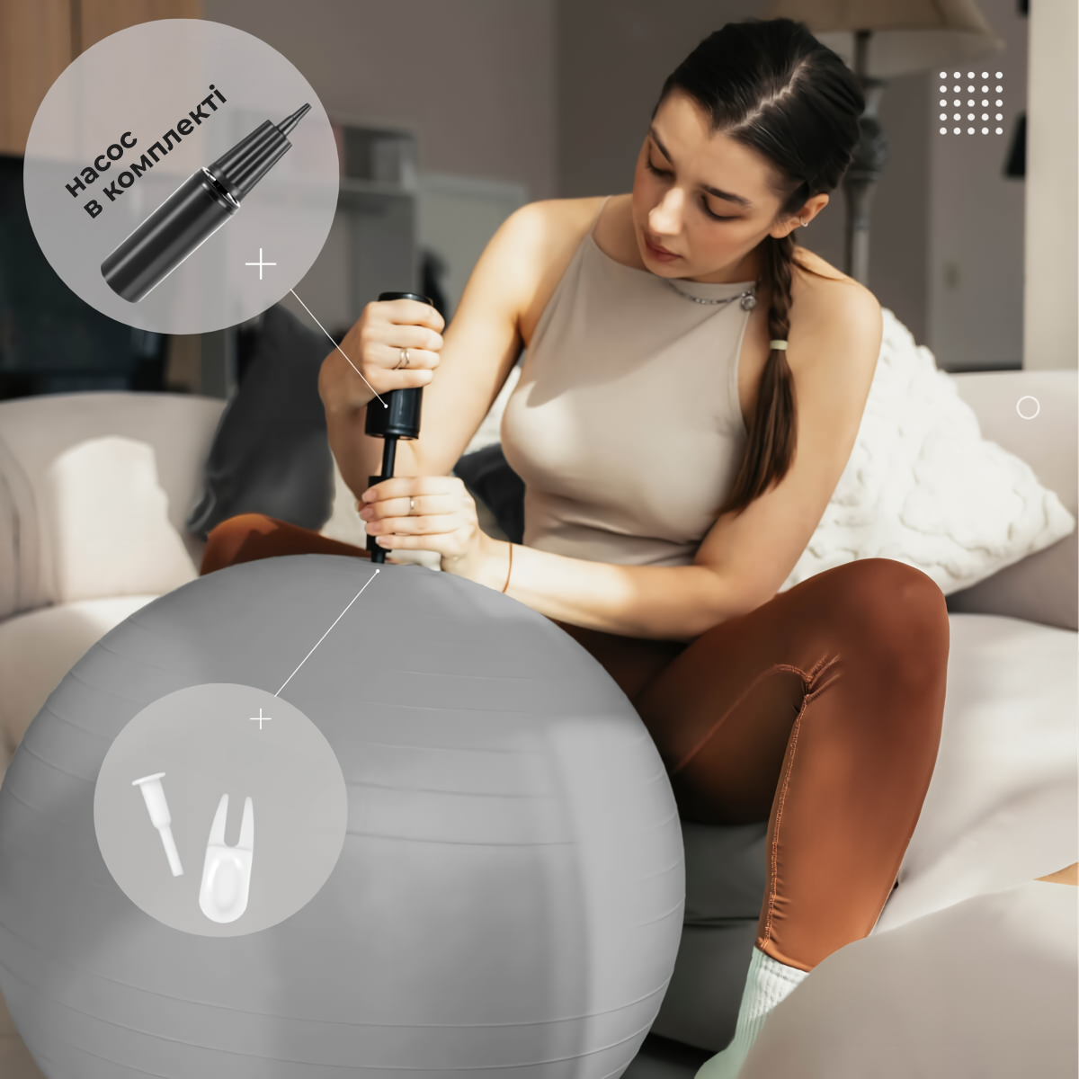 Фитбол WCG Anti-Burst с насосом 75 см до 250 кг Серый - фото 9