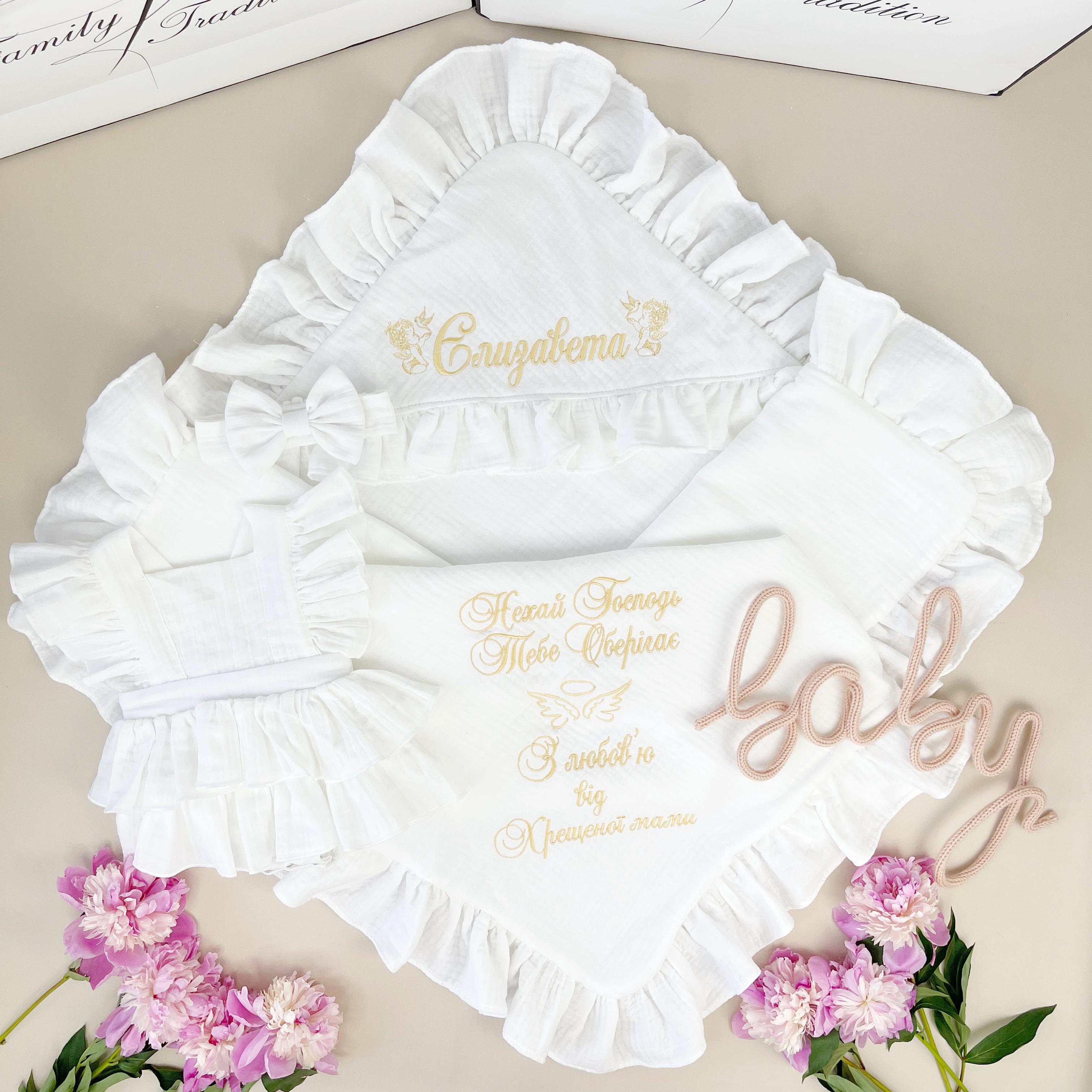 Крестильный набор для девочки Family Tradition Теплое лето муслин с вышивкой Белый (50065)