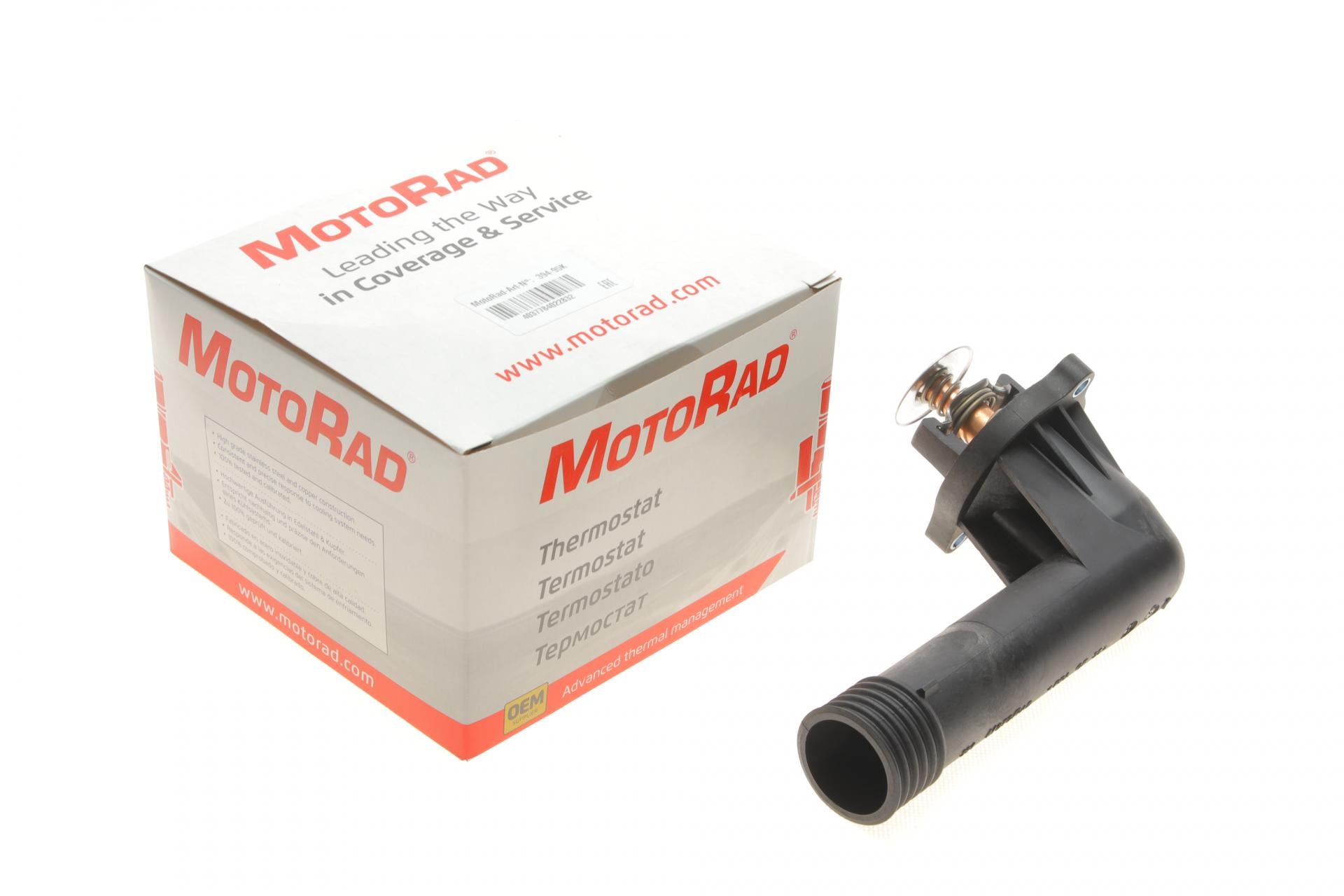 Термостат BMW 3 E36/5 E34 1.6i/1.8i 89-99 (394-95K)