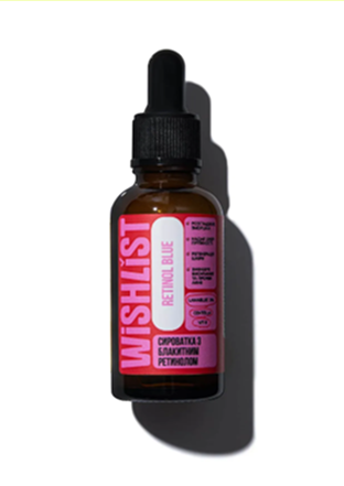 Сироватка Wishlist Blue Retino з блакитним ретинолом L 30 мл (WL-01-509)