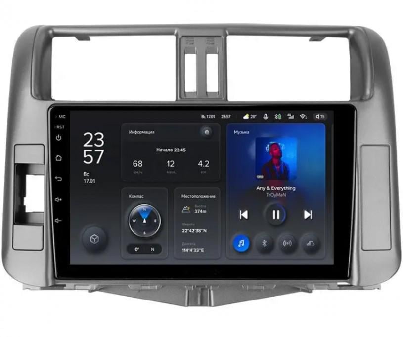 Автомагнитола штатная Teyes для Toyota Land Cruiser Prado 150 2009-2013 Android X1 2+32G Wi-Fi/4G вариант А (1674655833)