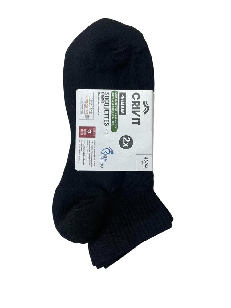 Шкарпетки Crivit 409461x10 2в1 чоловічі р. 43/44