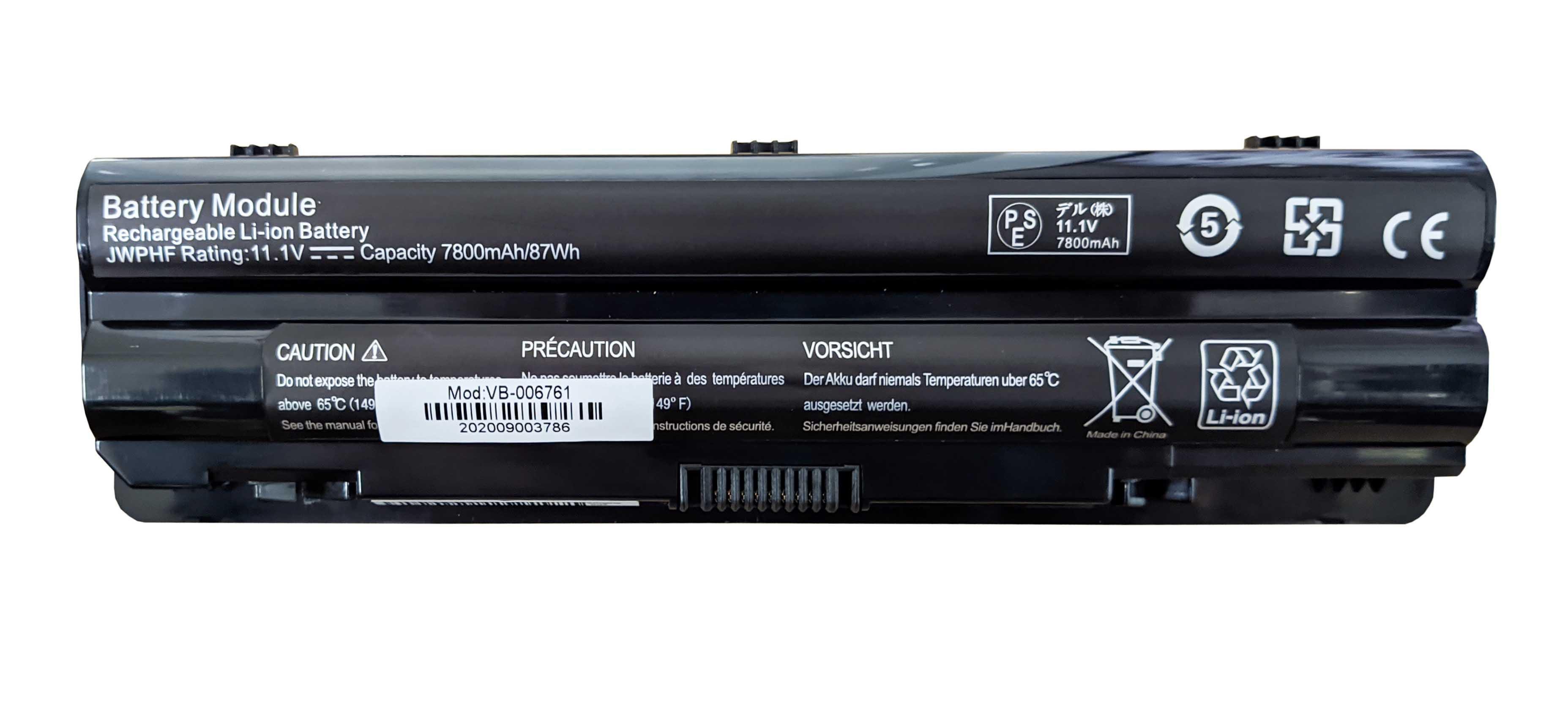 Аккумулятор для ноутбука Dell J70W7 XPS 14 11,1 V 7800 mAh (006761) Аккумулятор для ноутбука Dell J70W7 XPS 14 11,1 V 7800 mAh (006761)