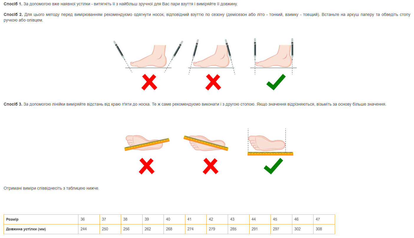 Сандалии рабочие 255 П 220421 с металлическим носком р. 39 (22042139) - фото 4