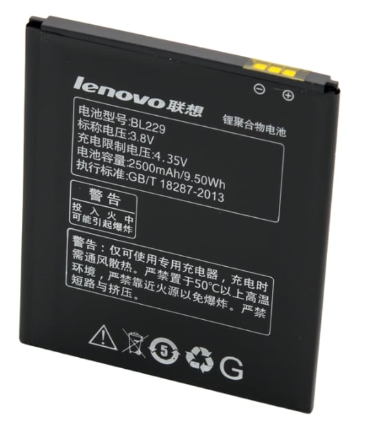 Акумулятор BL229 Lenovo A808T A8 2500mAh - фото 2