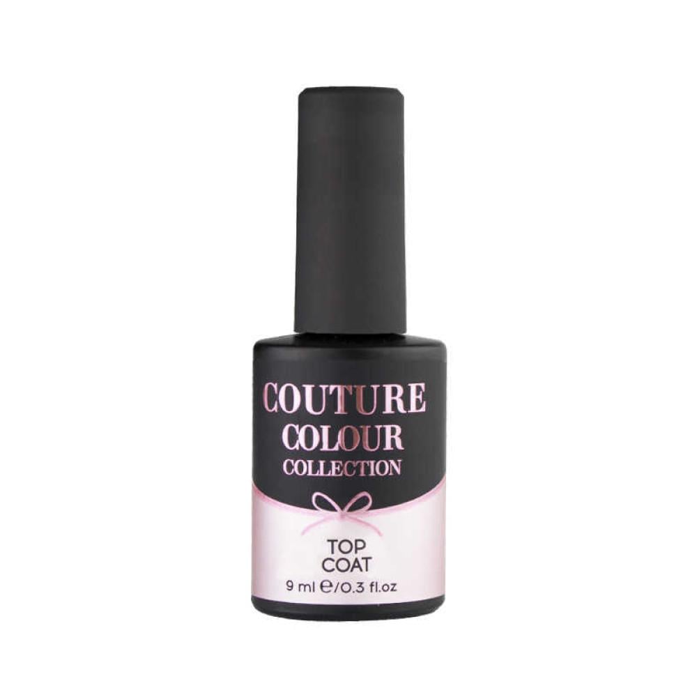 Топ для гель-лака Couture Colour Top Coat 9 мл (800897822392)