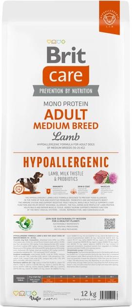 Корм для собак середніх порід Brit Care Dog Hypoallergenic Medium Breed гіпоалергенний з ягням 12 кг - фото 2