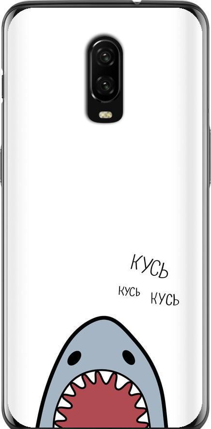 Чехол на OnePlus 6T Акула (4870t-1587-42517)