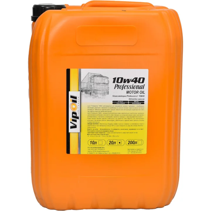 Моторна олива VipOil Professional 10W-40 20 л (0162830)