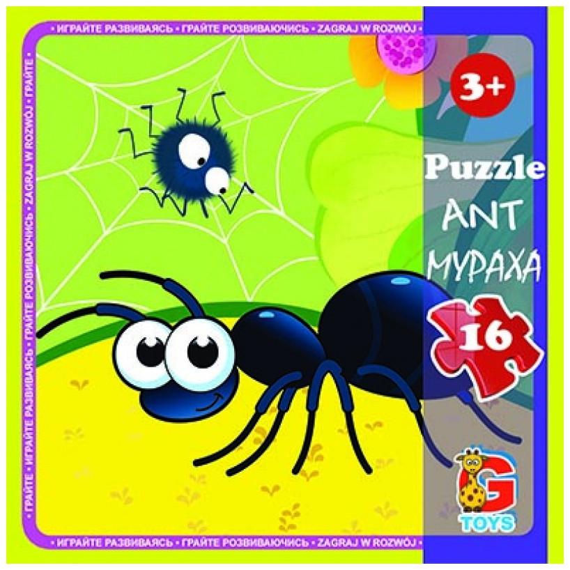 Пазлы детские картонные G-Toys Насекомые 16 эл. (IP-177-P-751)