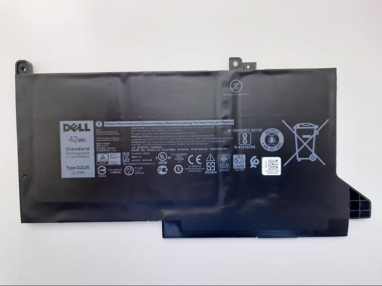 Акумулятор для ноутбука Dell Latitude 7280 (A47436)