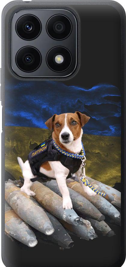 Чехол на Huawei Honor X8a Патрон (5320u-2963-42517)