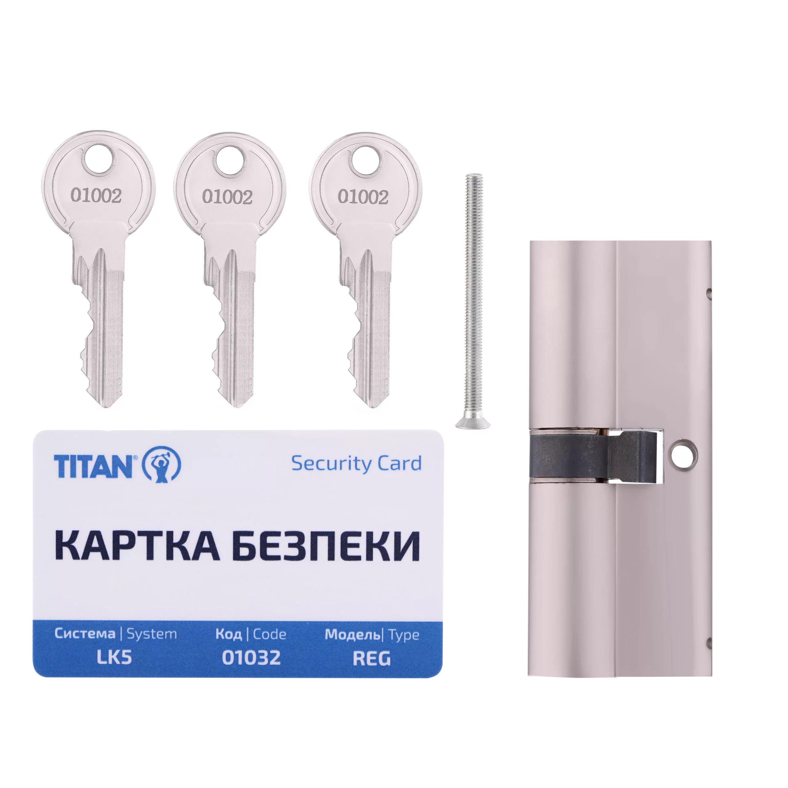 Цилиндр Titan K1 ключ-ключ 105 мм 35x70 - фото 2