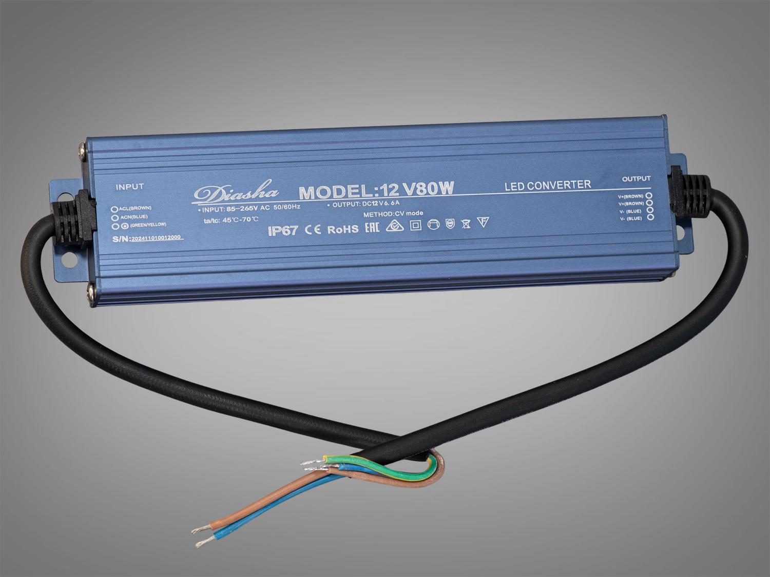 Блок живлення для підключення LED стрічки 12 В 80 Вт 6,67А (NP-12 В-80w-IP67) - фото 2 Блок живлення для підключення LED стрічки 12 В 80 Вт 6,67А (NP-12 В-80w-IP67) - фото 2