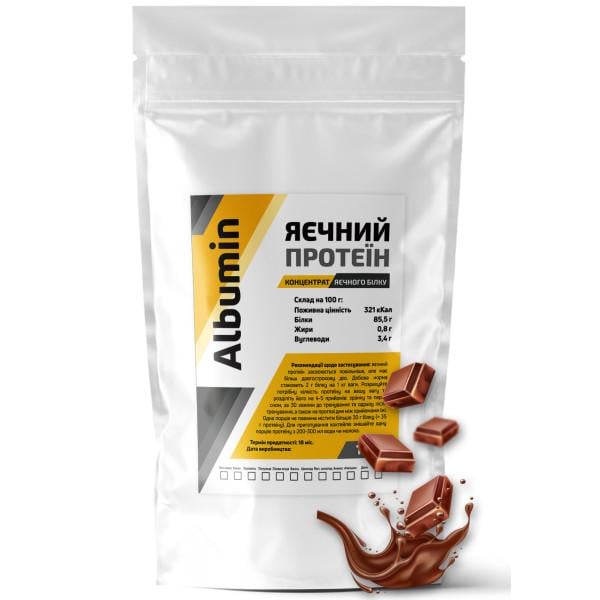 Протеїн яєчний концентрат білка Albumin Pure Powder для сушіння м'язів без лактози 1 кг Шоколад (21-137-alb-sh-1kg) Протеїн яєчний концентрат білка Albumin Pure Powder для сушіння м'язів без лактози 1 кг Шоколад (21-137-alb-sh-1kg)