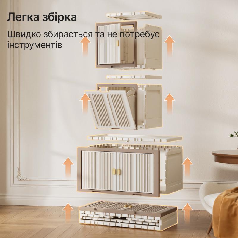 Органайзер для зберігання речей у шафу TidyR пластиковий прямокутний 65 л (T-HE062) - фото 3