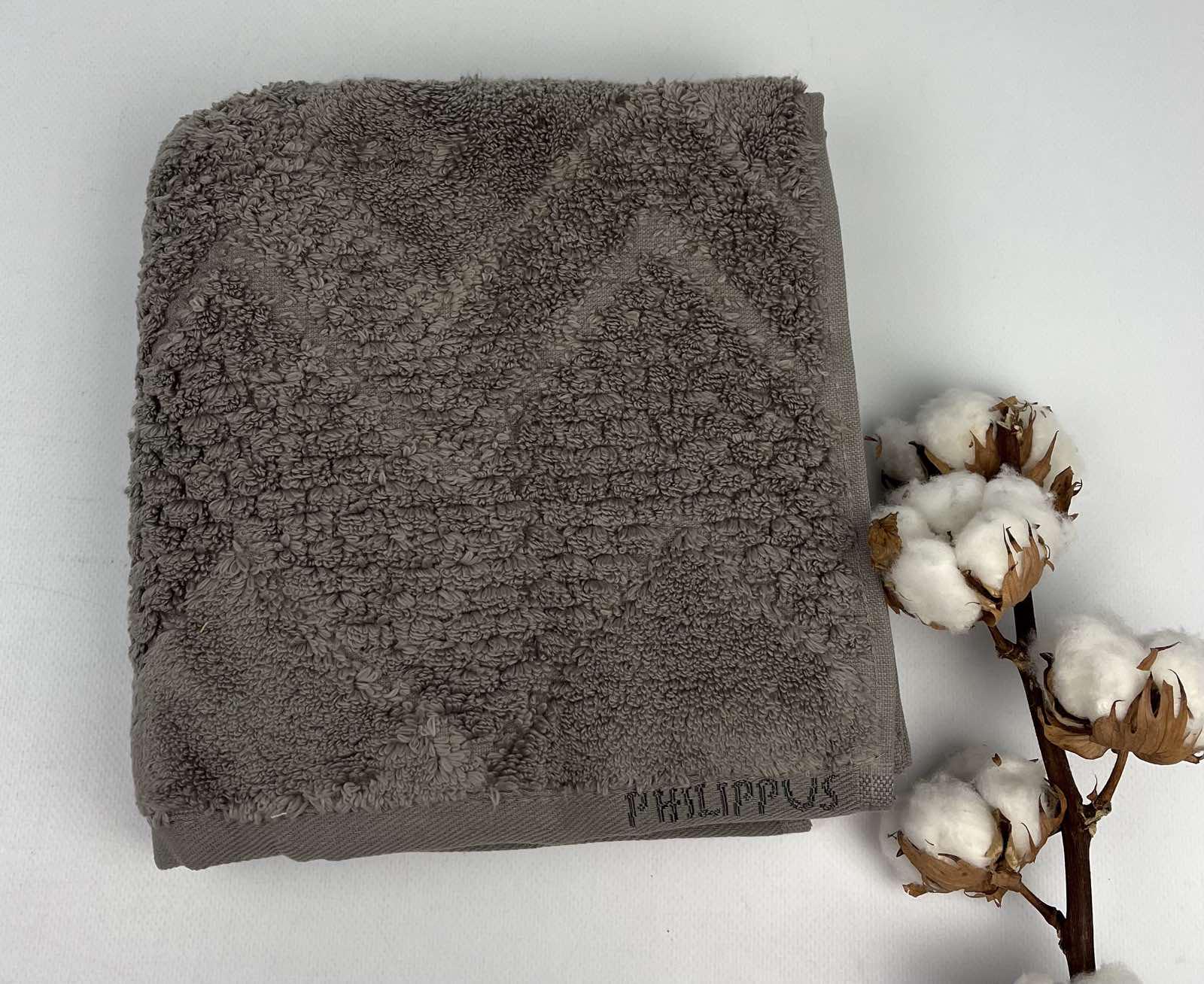 Полотенце Philippus Microcotton Triga А274 50x90 см Графитовый (CN31685)