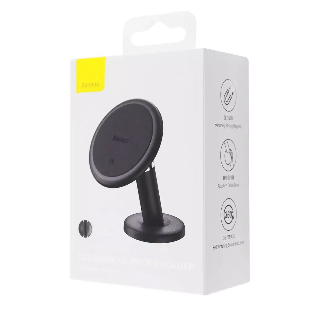 Тримач автомобільний BASEUS C01 Magnetic Stick-on
