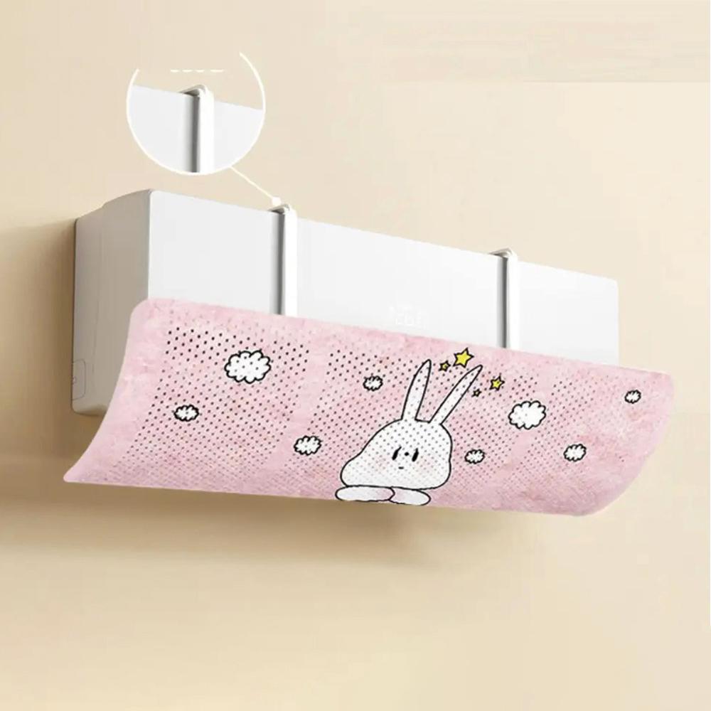 Накладка-дефлектор на кондиционер пластик 89,5x26,5 см Розовый (02-G5-00968.pink) - фото 2 Накладка-дефлектор на кондиционер пластик 89,5x26,5 см Розовый (02-G5-00968.pink) - фото 2