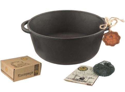 Кастрюля чугунная Maysternya 2 л - фото 2