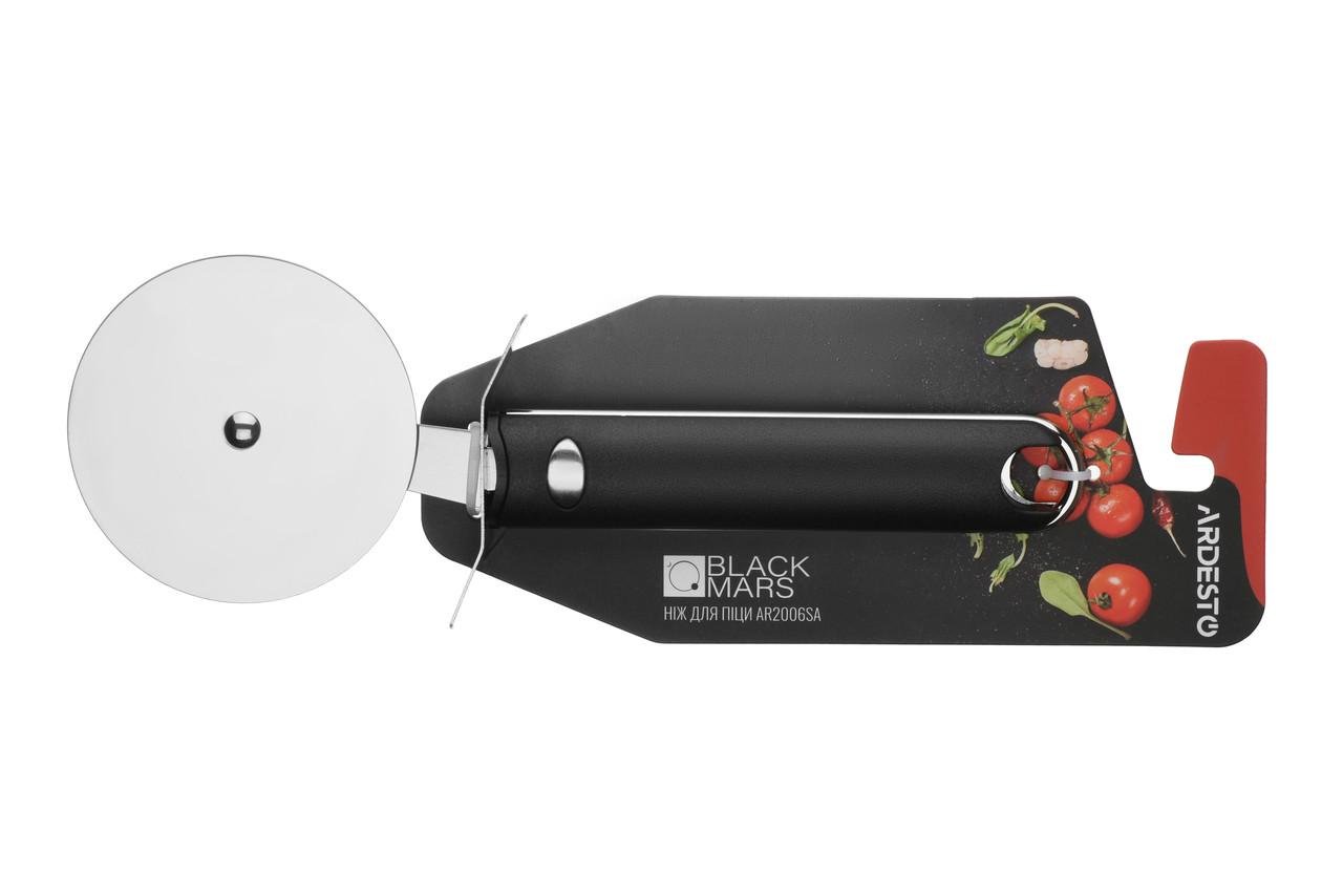 Нож для пиццы Ardesto Black Mars (AR2006SA)